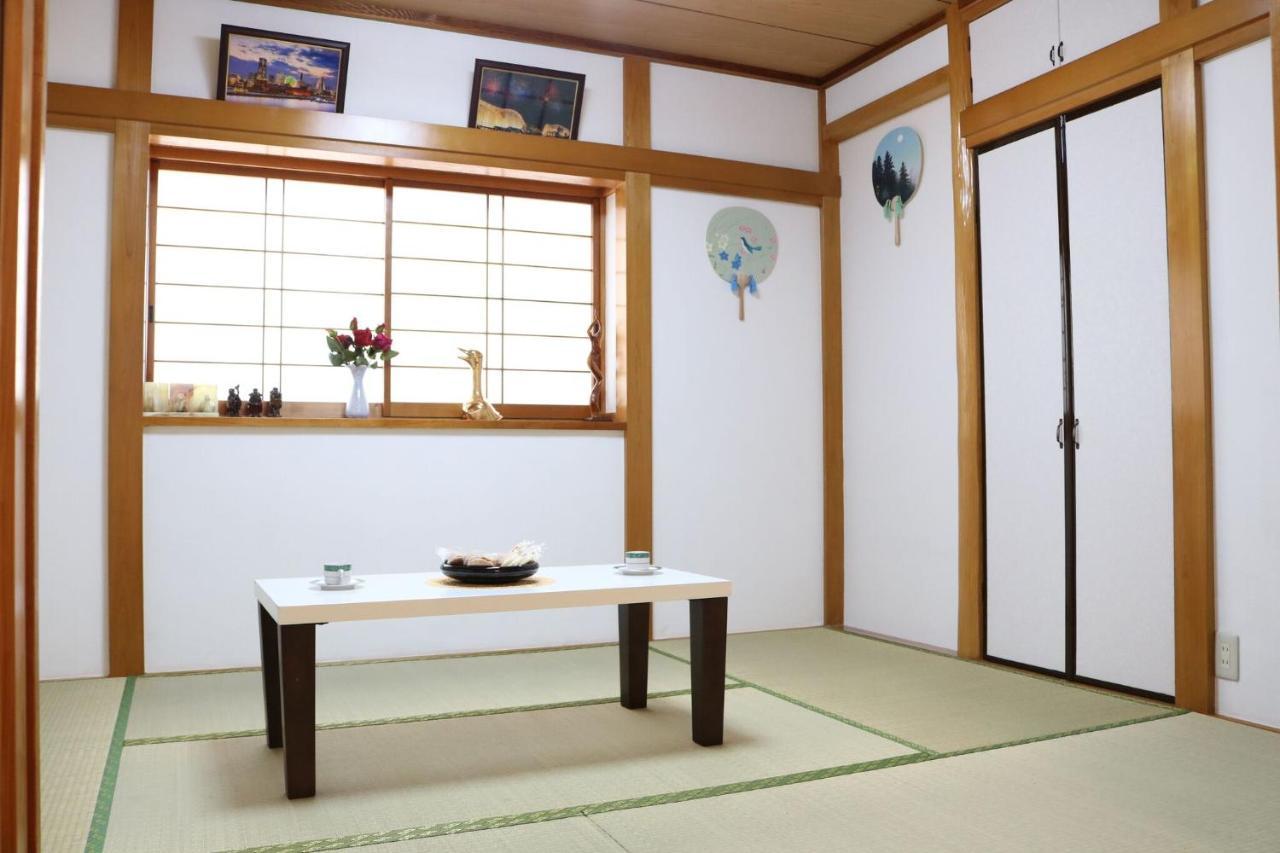 Appartement Guanjing Tōkyō
