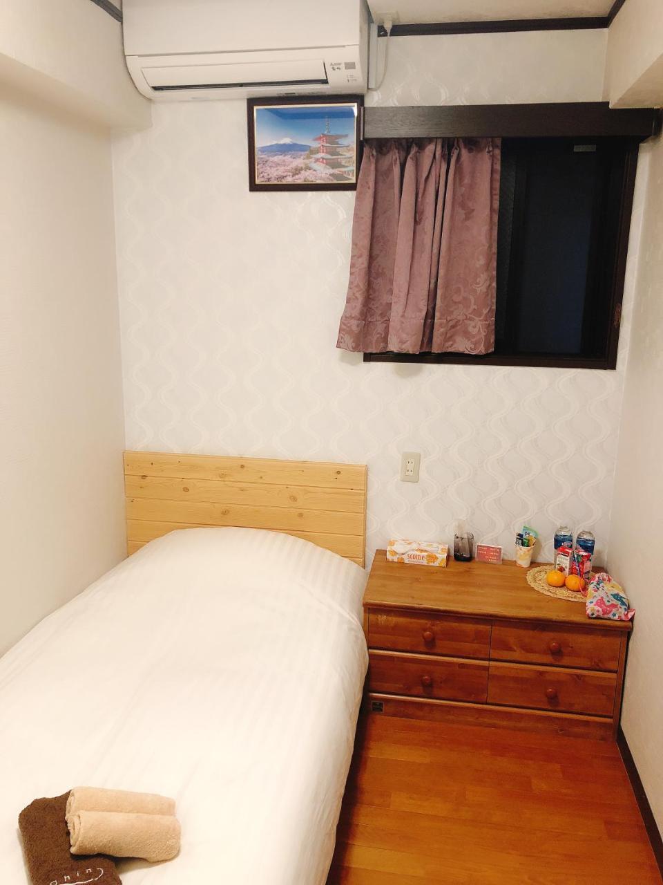 Guanjing Appartement