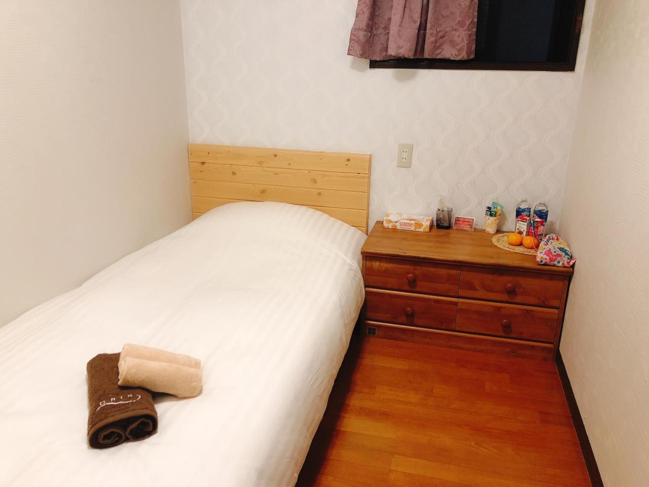 Guanjing Appartement Tōkyō