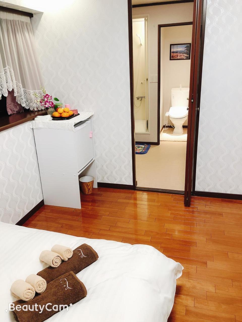 Appartement Guanjing *