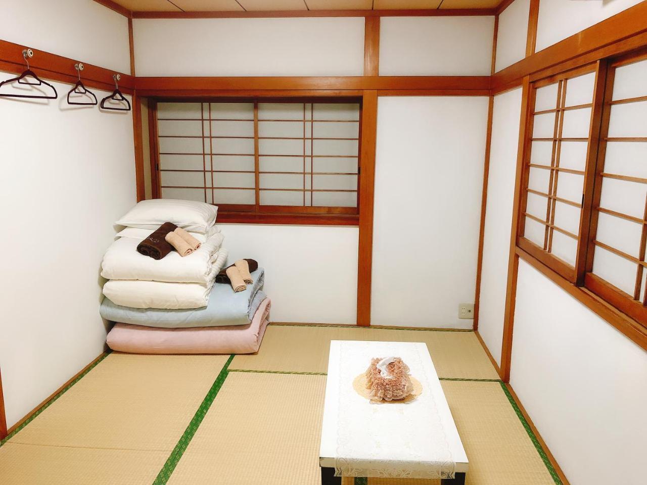Appartement Guanjing