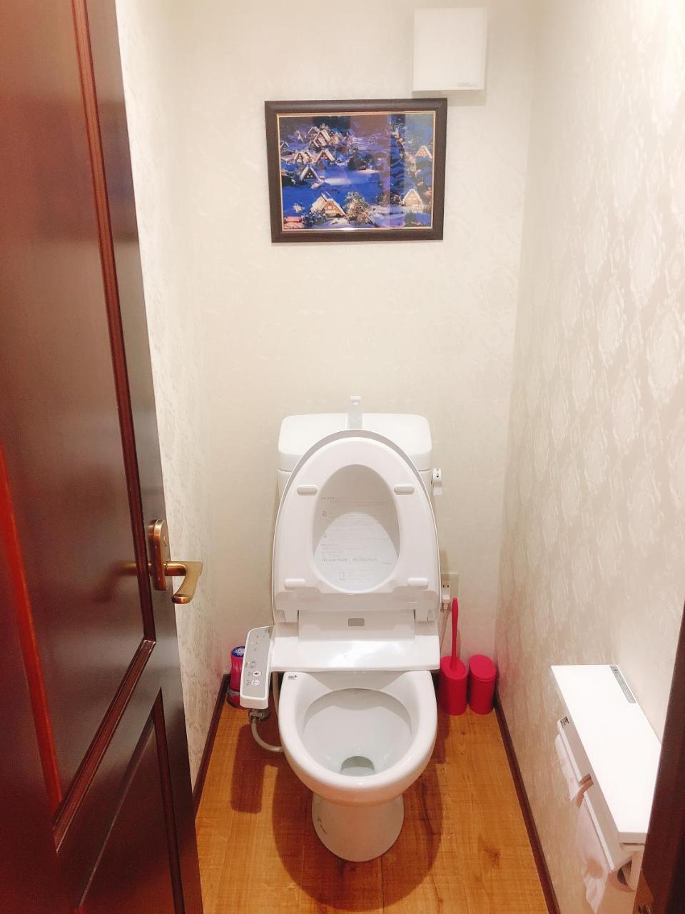 Appartement Guanjing Tōkyō