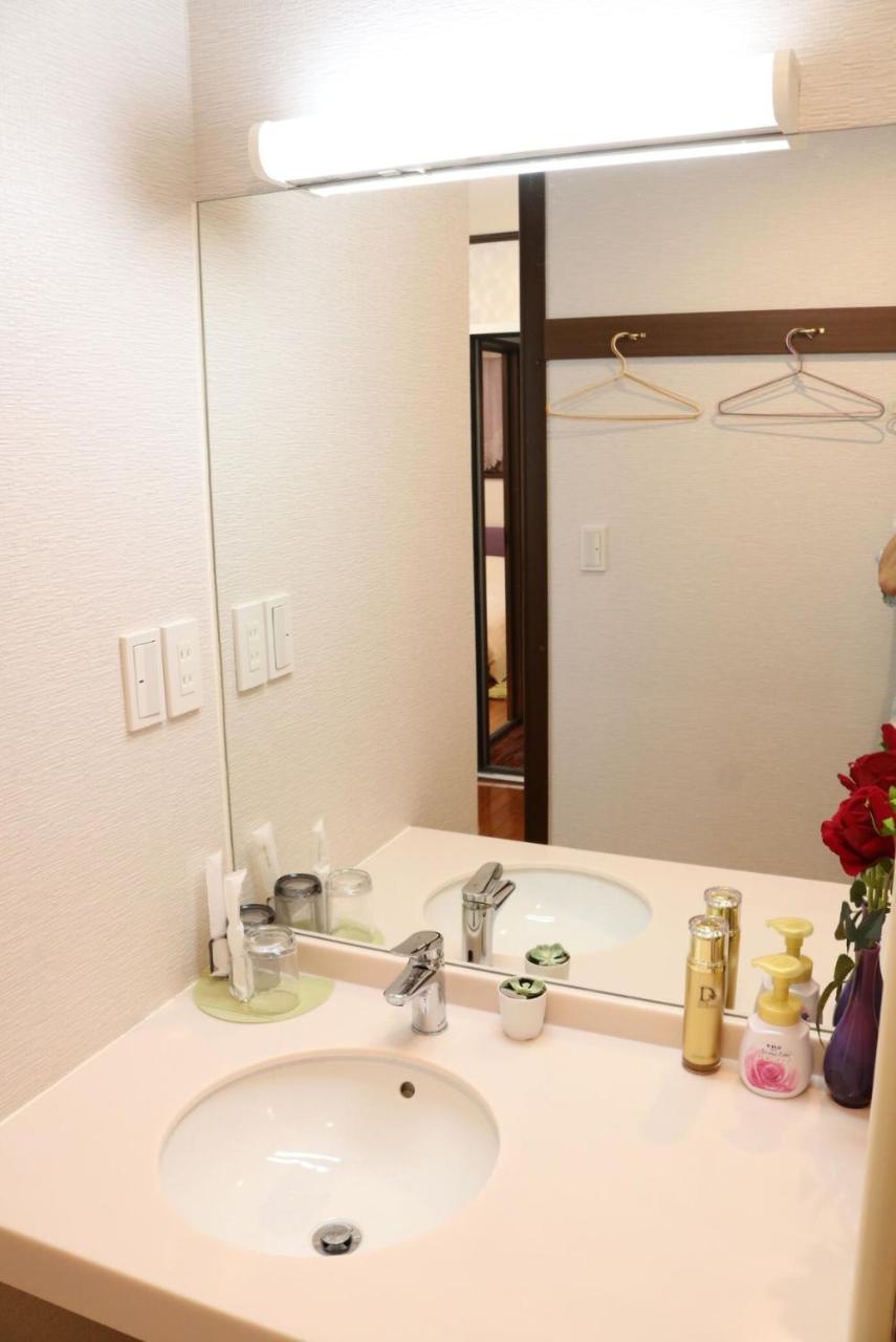 Appartement Guanjing