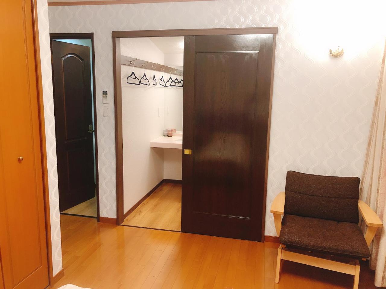 Guanjing Appartement Tōkyō
