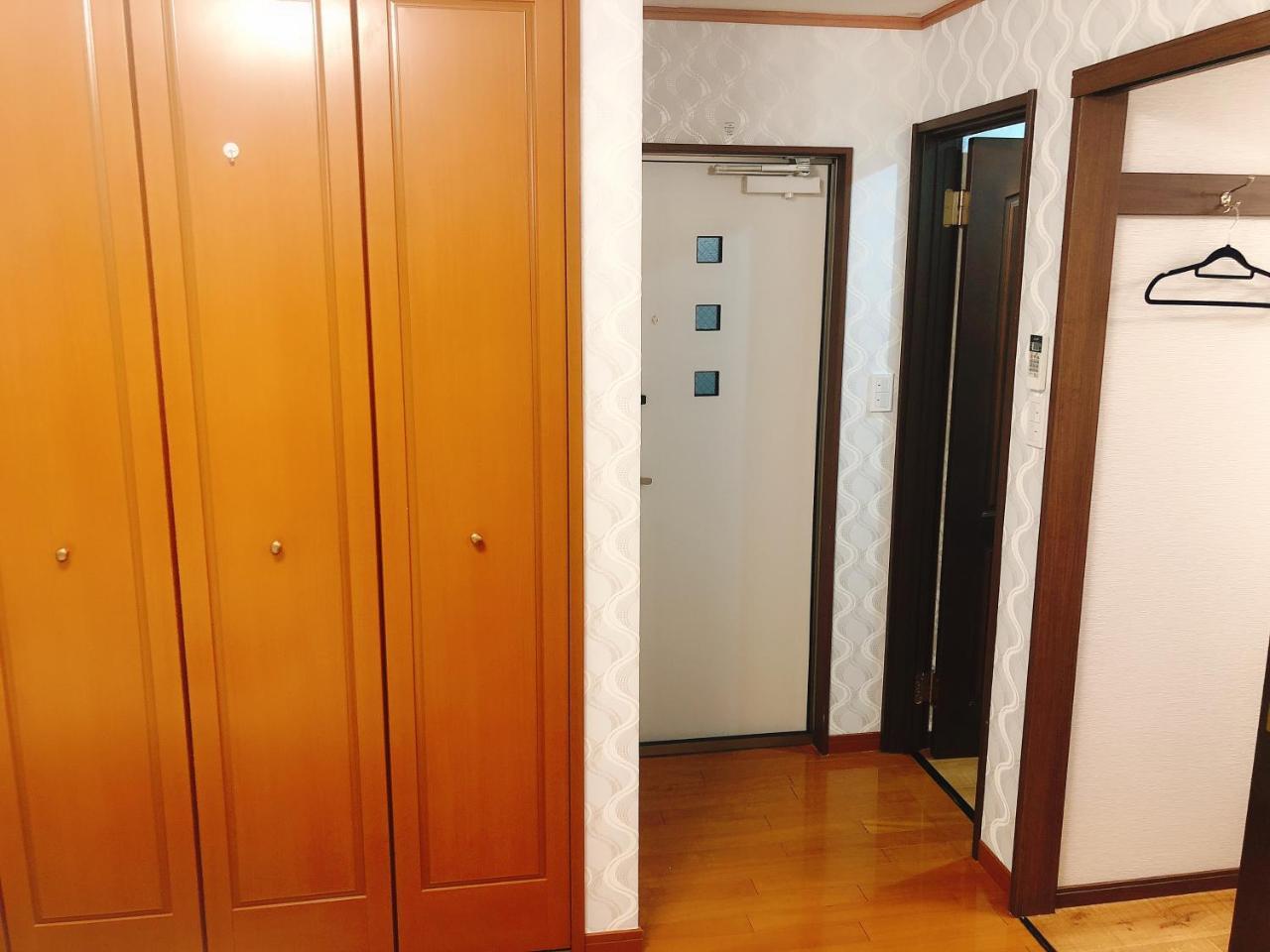 Appartement Guanjing *