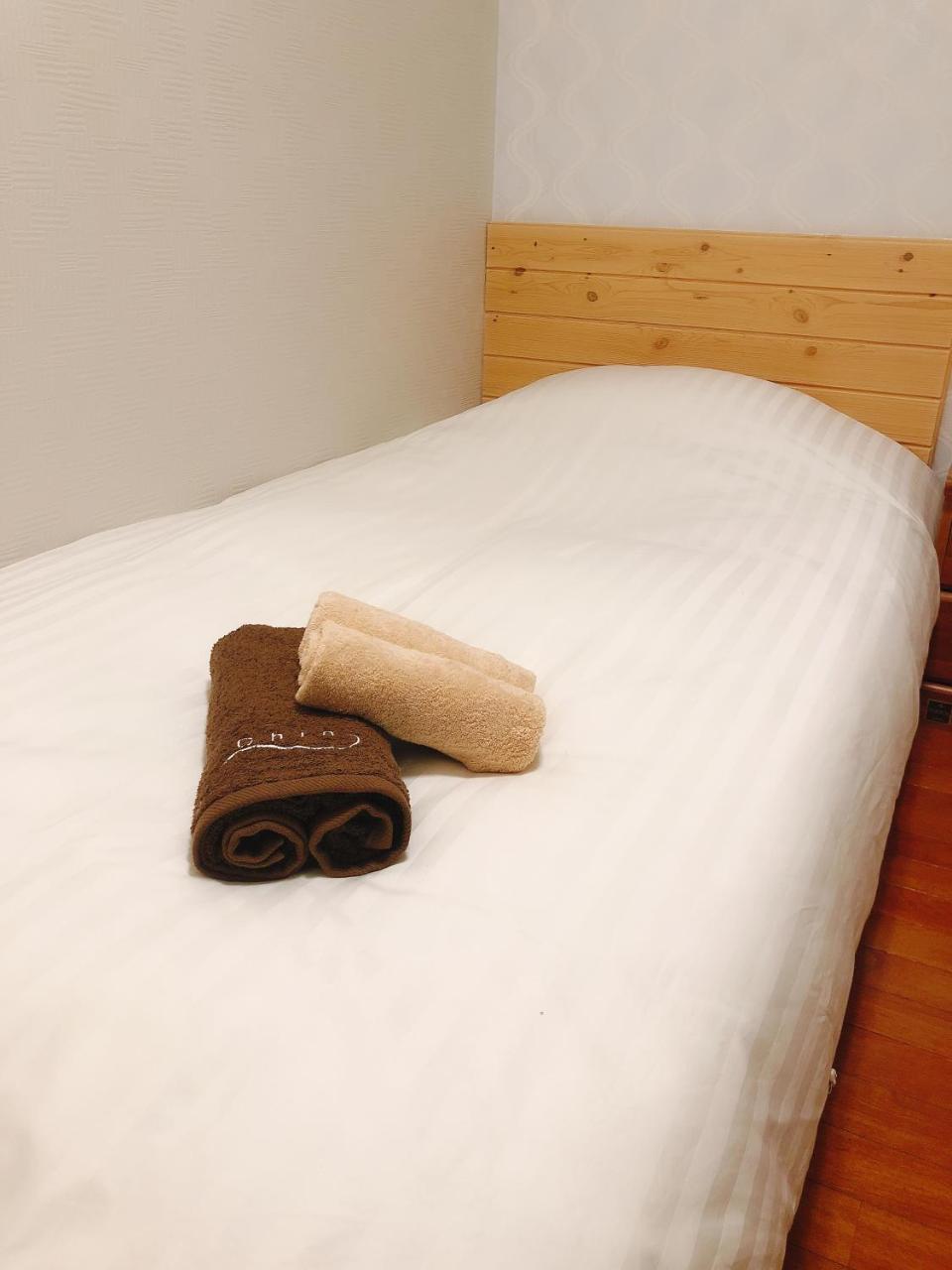 Appartement Guanjing Tōkyō