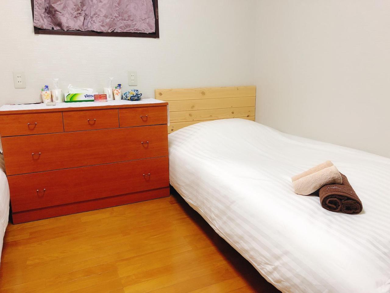 Appartement Guanjing