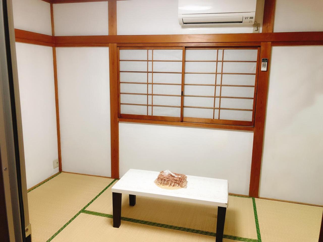 Guanjing * Tōkyō