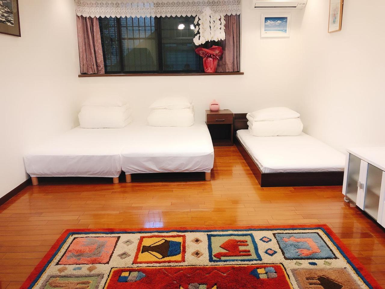 Appartement Guanjing Tōkyō