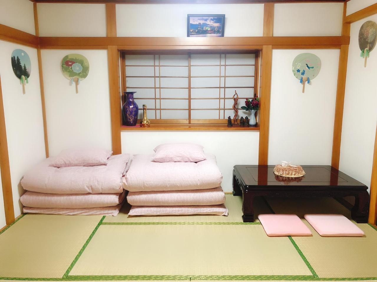 Appartement Guanjing