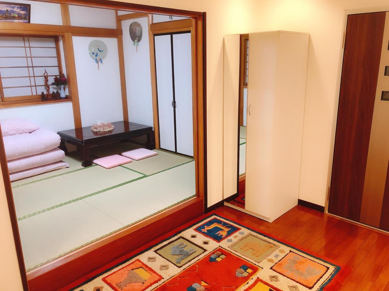 Guanjing Appartement Tōkyō