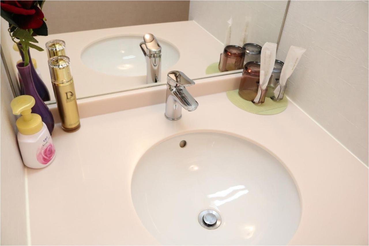 Appartement Guanjing