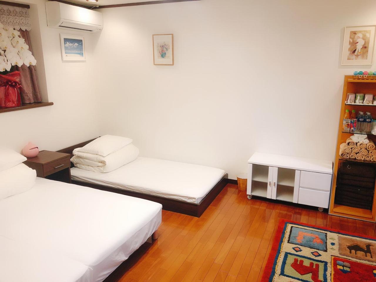 Appartement Guanjing