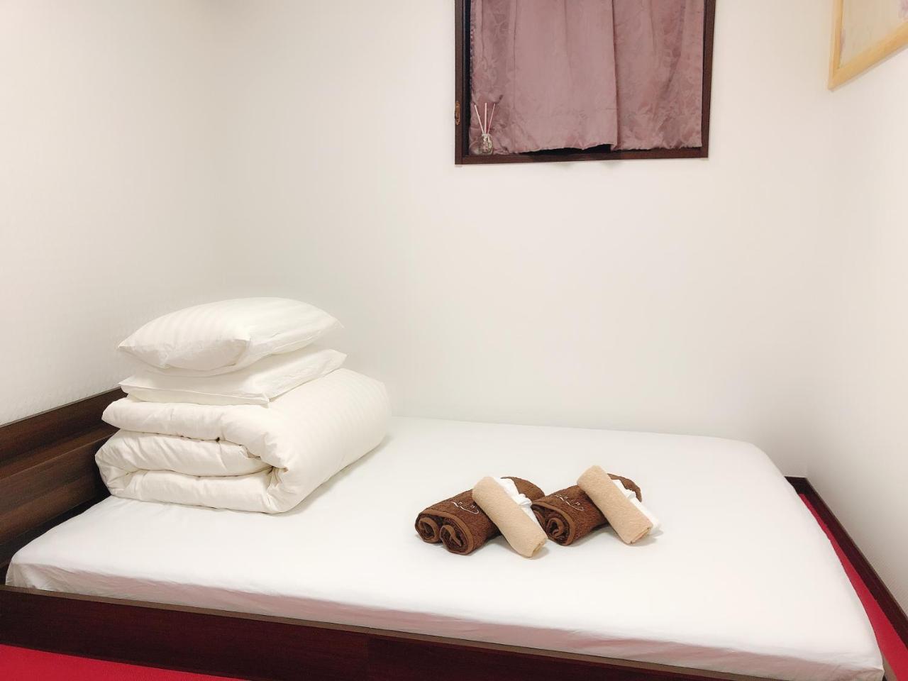 Appartement Guanjing Tōkyō
